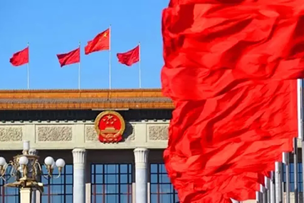 给力！国务院办公厅《关于发挥品牌引领作用推动供需结构升级的意见》