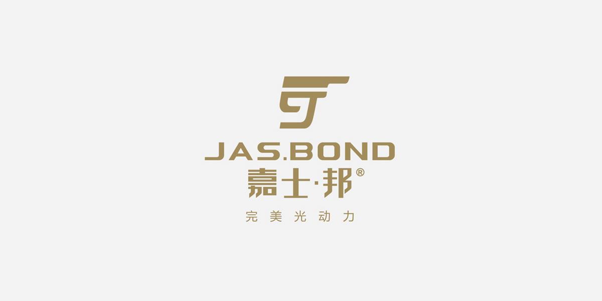 嘉士邦品牌设计