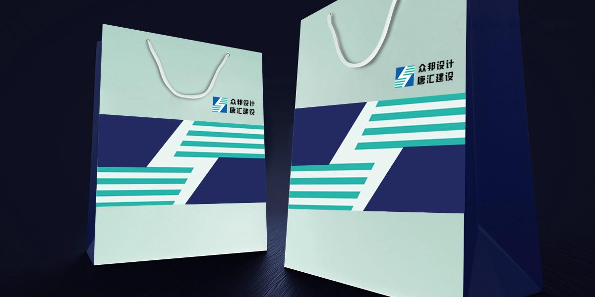 众邦品牌设计