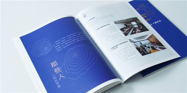 杭电院-我们的十年