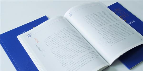 杭电院-我们的十年